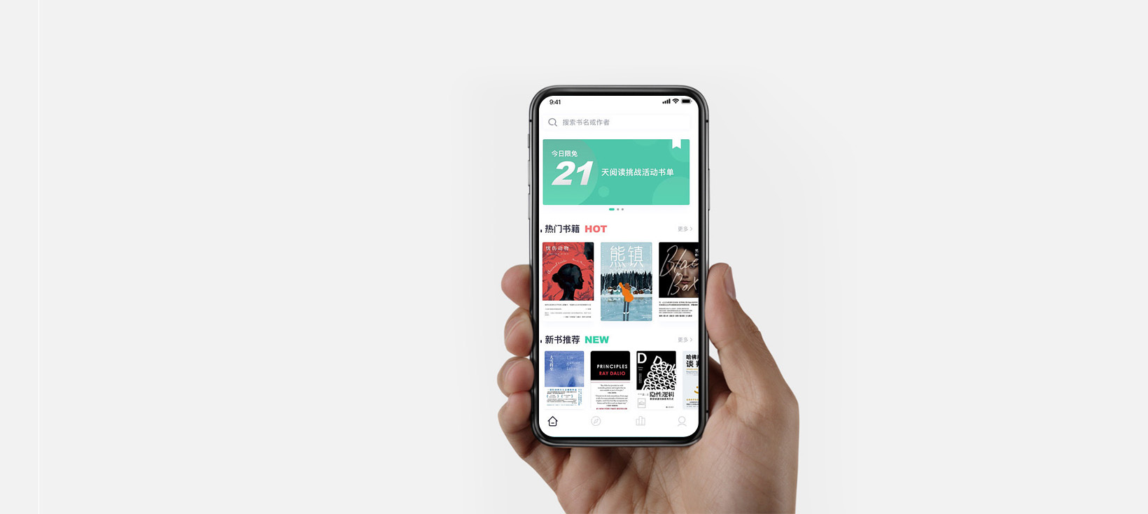 手機(jī)網(wǎng)站建設(shè)