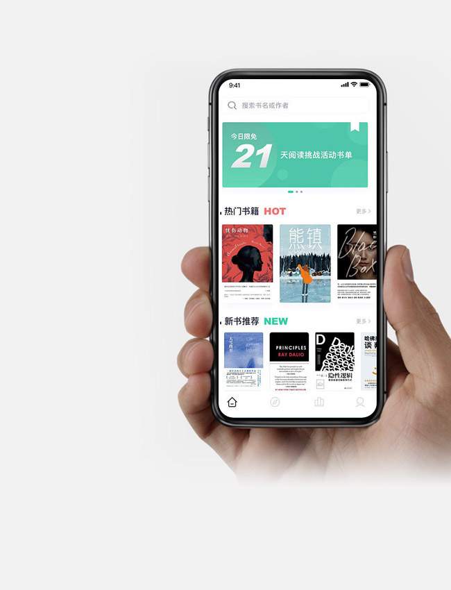 手機(jī)網(wǎng)站建設(shè)