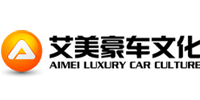艾美婚車(chē)