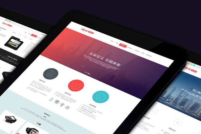 可變的閱讀模式