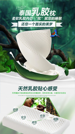 重慶網(wǎng)站建設(shè)