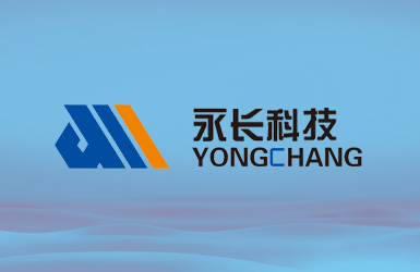 重慶永長科技有限公司