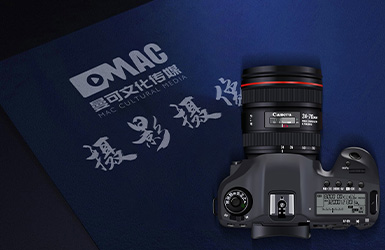 海南曼可文化傳媒有限公司